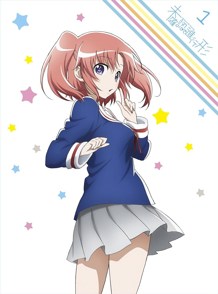 未確認で進行形 Blu-ray BOX〈3枚組〉 Amazon.co.jp: 未確認で進行形 Blu-ray BOX : 照井春佳, 松井